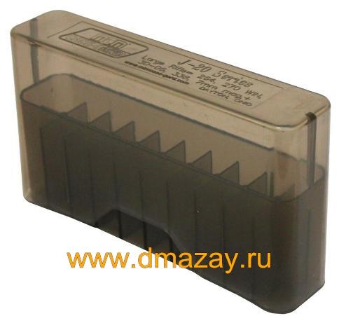 Коробка (кейс, бокс) Slip-Top для хранения и переноски патронов (боеприпасов) к нарезному оружию большая дымчатая MTM (МТМ) J-20-L-41 Rifle Ammo Boxes J-20 Series Clear Smoke
