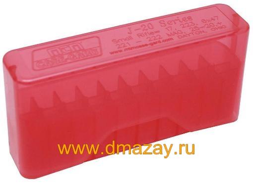 Коробка (кейс, бокс) Slip-Top для хранения и переноски патронов (боеприпасов) к нарезному оружию малая красная MTM (МТМ) J-20-XS-09 Rifle Ammo Boxes J-20 Series Clear Red
