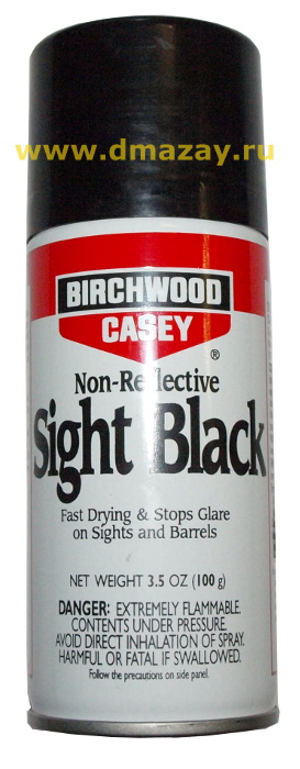 Матовое черное покрытие (антиблеск) BIRCHWOOD CASEY SIGHT BLACK™ для устранения бликов на стволах и прицелах, 100г, аэрозоль, арт.33925