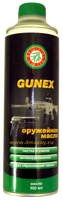 Оружейное масло Gunex (Гунекс), объем 500мл, арт.22052