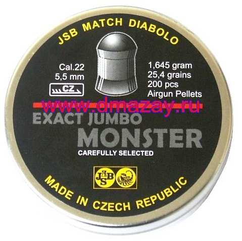 Пульки, пули для пневматического оружия (пневматики) JSB EXACT JUMBO MONSTER Match Diabolo Airgan Pellets калибра 5.5 мм вес 1,65 г 200 штук в жестяной банке Чехия
