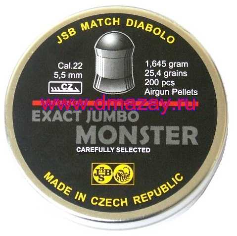 ,     () JSB EXACT JUMBO MONSTER Match Diabolo Airgan Pellets  5.5   1,65  200     