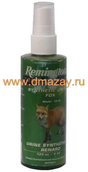 Приманка пахучая для лисицы REMINGTON (BUCK EXPERT) 1018 Synthetic Urine Fox спрей во флаконе 125 мл (4 OZ)    