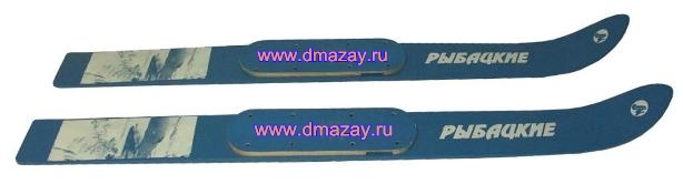 Лыжи охотничьи РЫБАЦКИЕ дерево-пластик длина 145 см МАЯК (Киров)
