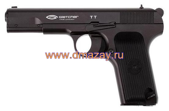 Пистолет Gletcher TT 4,5 мм газобаллонный Глетчер ТТ пневматический калибр .177 металлический черный 40496