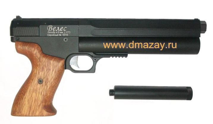 PCP пневматический пистолет с предварительной накачкой EDgun Велес укороченный 4,5 мм