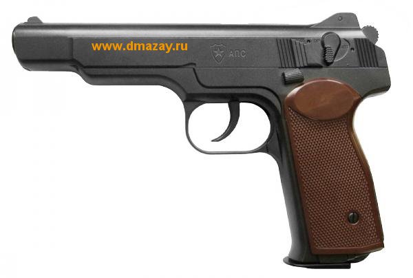 Пистолет Umarex Legends APS 4,5 мм газобаллонный Умарекс АПС пневматический калибр .177 металлический черный 5.8132