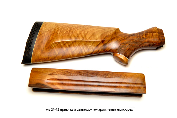 МЦ21-12 (приклад+цевьё) "Монте-Карло"левша люкс орех