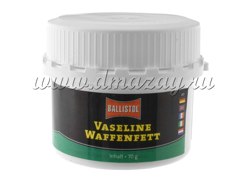 Оружейный вазелин Ballistol Vaseline-Waffenfett, объем 70г, арт. 23699
