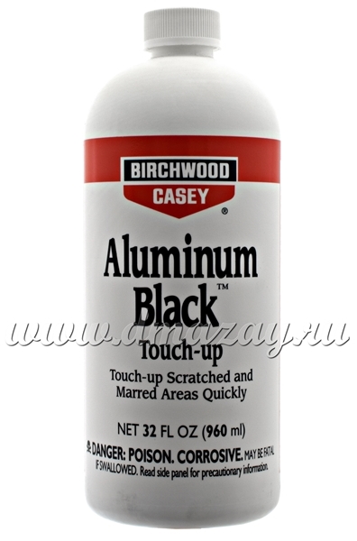 Жидкость для чернения (воронения) алюминиевой поверхности BIRCHWOOD CASEY 15132 Aluminum Black 960мл