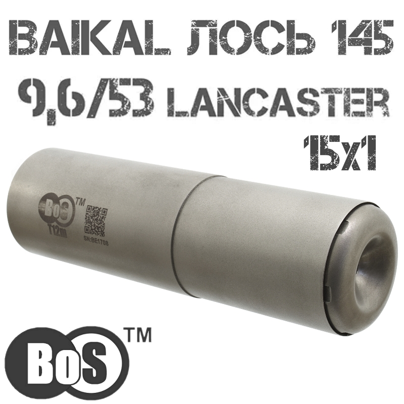 ДТКП (ДТК, банка от Кука) BoS T12m на Baikal 145 Лось 9,6/53 Lancaster, резьба M15x1R