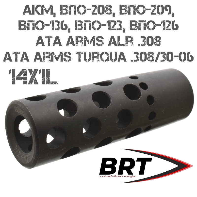 ДТК Dual Brake (Дуал Брейк) для АКМ, Вепрь-308, ВПО-208, ВПО-209, Ata Arms 308win, BRT (Брт) резьба 14x1L
