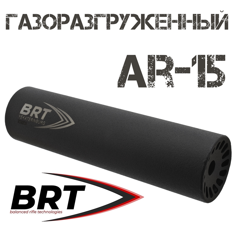  (  , "",  )  AR-15, SR1,  -15-02/03/04/05 (6 , , 1/2"-28 UNEF), BRT ""