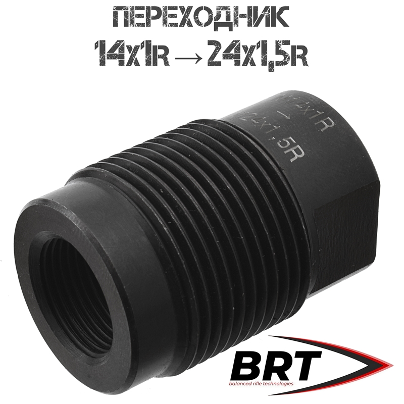 Переходник (адаптер резьбы) BRT (Брт) для установки ДТК (Банок) с M14x1R (14х1) на M24x1,5R