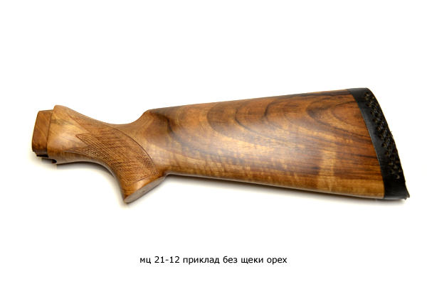 МЦ 21-12 приклад (без щеки) орех