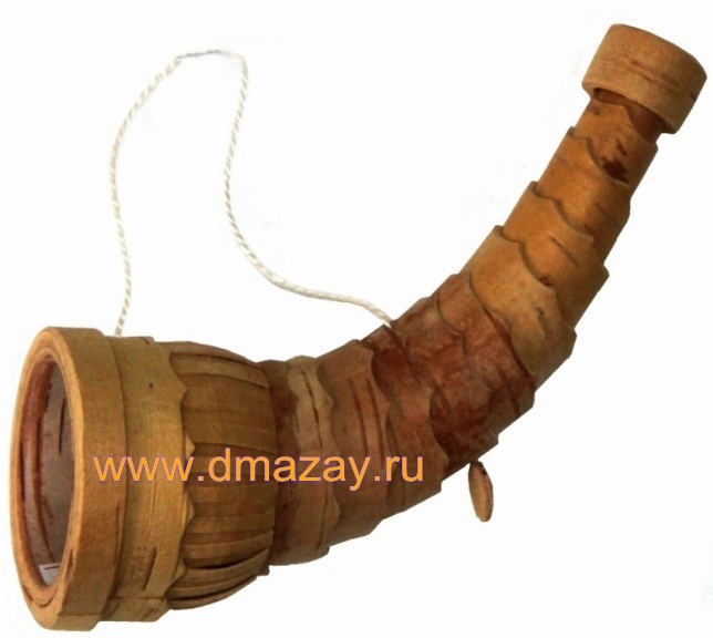 Рог охотничий для зова собак (сигнальный рожок, горн) с пищиком из бересты закругленный с круглым раструбом ЭХО ТОМСК малый длиной 16 см светлый