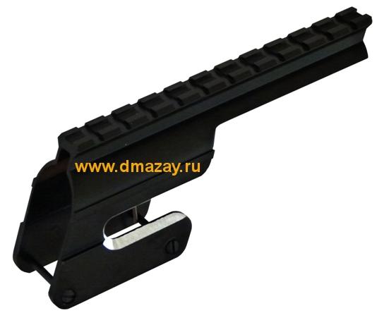 Планка Вивера база Weawer для МР153 (МР-133) SAG-1 ЭСТ Тула.