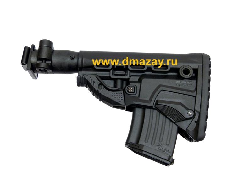       10     ()       FAB Defense ( ) M4-AKP GK-MAG black 