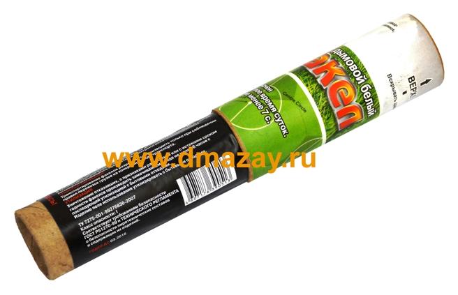 Фальшфейер факел дымовой белый пиротехнический сигнальный Россия