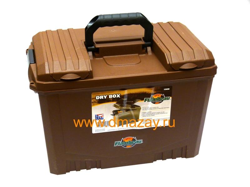 Ящик пластиковый водозащищенный Flambeau Dry Box для охотников, рыбаков, любителей водного спорта и туристов коричневый 18” 1808