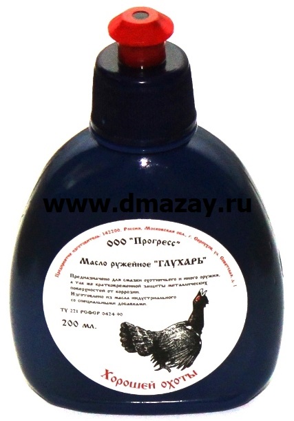 Масло оружейное (жидкая ружейная смазка) ГЛУХАРЬ нейтральное ПРОГРЕСС в пластиковом флаконе с дозатором 200 мл