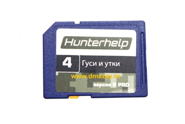 SD карта памяти (чип) для электронных манков Hunterhelp Фонотека № 4 гуси и утки Версия 5 PRO