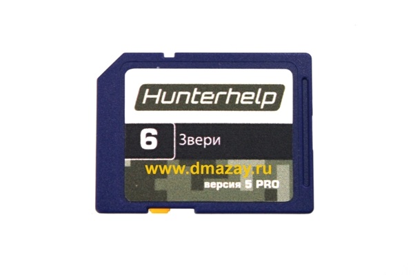 SD карта памяти (чип) для электронных манков Hunterhelp Фонотека № 6 звери Версия 5 PRO
