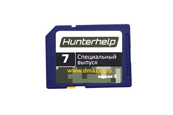 SD карта памяти (чип) для электронных манков Hunterhelp Фонотека № 7 "Вся фонотека Hunterhelp" Версия 3