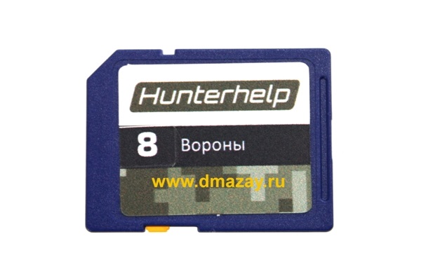 SD карта памяти (чип) для электронных манков Hunterhelp Фонотека № 8 вороны