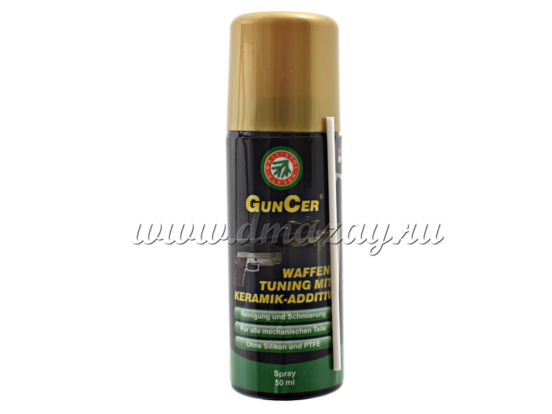 Масло оружейное с керамической присадкой Klever-Ballistol GunCer Spray 50ml арт 22165