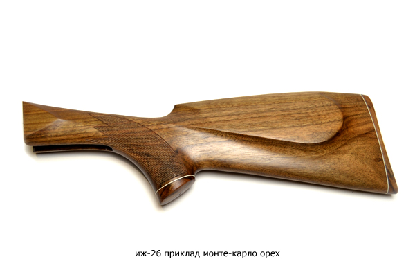ИЖ-26,54 приклад "Монте-Карло" орех