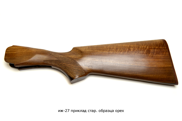 ИЖ-27 приклад стар. образца орех