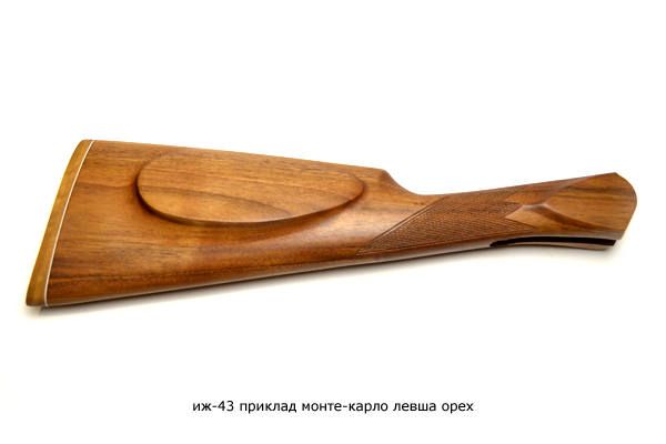 ИЖ-43 приклад "Английская ложа" МК левша орех