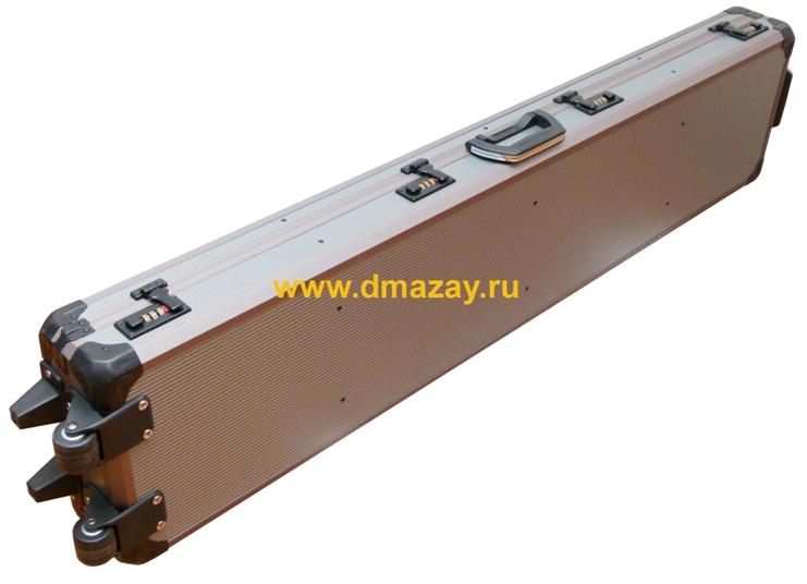 Алюминиевый кейс на колесах (кофр) Jakob Winter GMBH Якоб Винтер с кодовыми замками для транспортировки 2 ружей длиной до 122 см с оптическими прицелами JM 5002 RO Германия