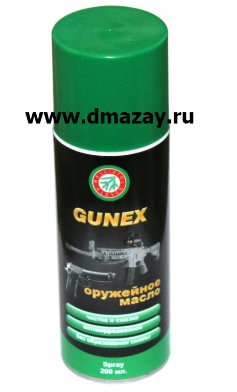 Оружейное масло Gunex (Гунекс), спрей, объем 200мл, арт.22205