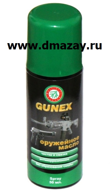 Оружейное масло Gunex (Гунекс), спрей, объем 50мл, арт.22153