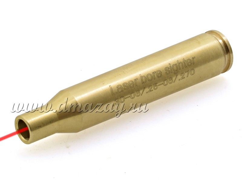 Лазерный патрон для холодной пристрелки оружия калибра .30-06 (.26-06 , .270Win) Laser Bore Sighter