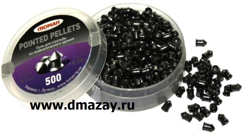  ()      ()  (Luman) Pointed Pellets  4,5   0,68  500     