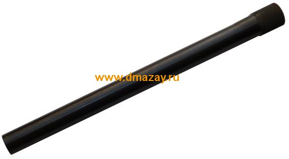 Удлинитель ствола (удлиняющая насадка) МЦ 21-12 (ТОЗ-87) длиной 300 мм дульное сужение 0,75/1,0 мм (указывайте сужение в комментарии)