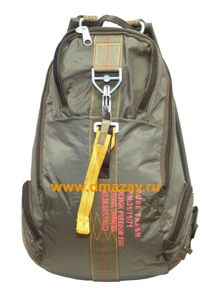 Рюкзак 23 литра летчика стилизованный Rucksack Nylon PT oliv Karabinerhacken городской зеленый с карабином Pure Trash 30034 Германия