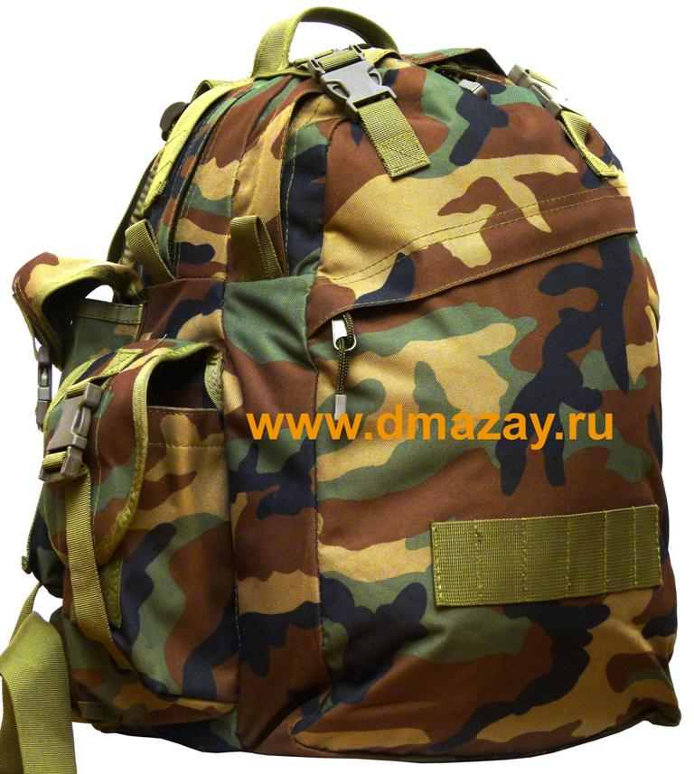 Рюкзак тактический US Rucksack Combo woodland Max Fuchs AG охотничий камуфлированный Cordura темный лес MFH 40 литров 30263T Германия