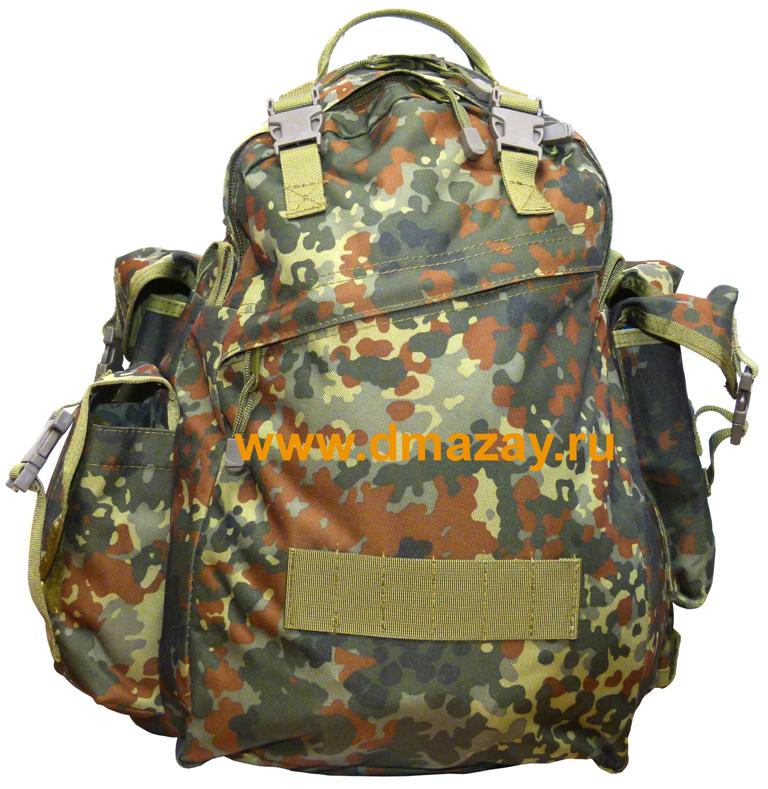   US Rucksack Combo fkecktarn Max Fuchs AG   Cordura     MFH 40  30263V 