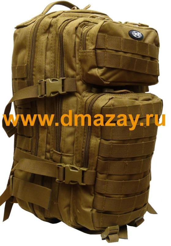 Рюкзак тактический штурмовой US Rucksack Assault I coyote tan Cordura рыжий койот, песчаный 30 литров 30333R Германия