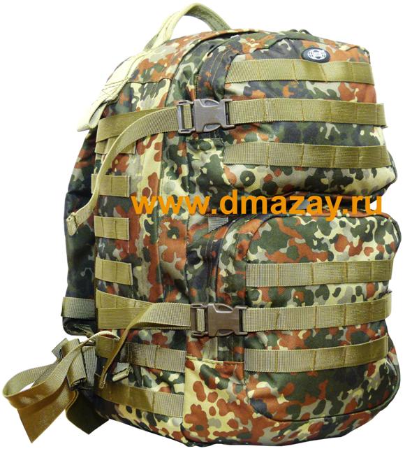   US Rucksack Flecktarn Max Fuchs   Cordura    MFH 40  30343V 