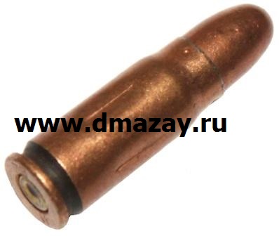Макет массогабаритный (ММГ), учебно-тренировочный патрон 7,62x25 мм TT (.30 Tokarev) индекс 7Х6 (ТТ, ППШ, ППД, ППС)