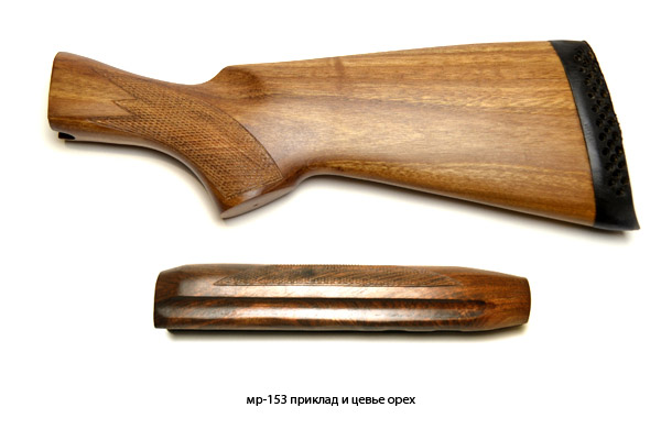 МР-153(приклад+цевьё) орех