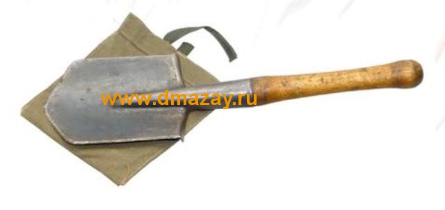 Лопата (лопатка) саперная (пехотная) малая 1945 год МСЛ (МПЛ-50) с чехлом