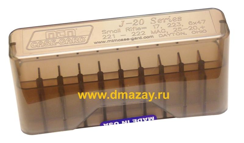 Коробка (кейс, бокс) Slip-Top для хранения и переноски патронов (боеприпасов) к нарезному оружию малая дымчатая MTM (МТМ) J-20-XS-41 Rifle Ammo Boxes J-20 Series Clear Smoke