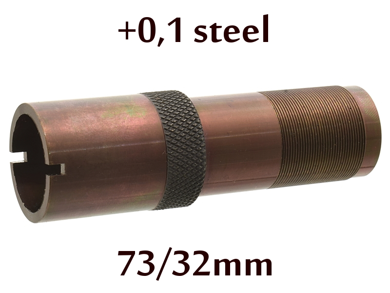 Дульная насадка (чок) 12 калибра из легированной стали на МР (ИЖ) 155, 153, 27 длина 73/32мм, сужение +0,1 steel - раструб (IC) (13130)