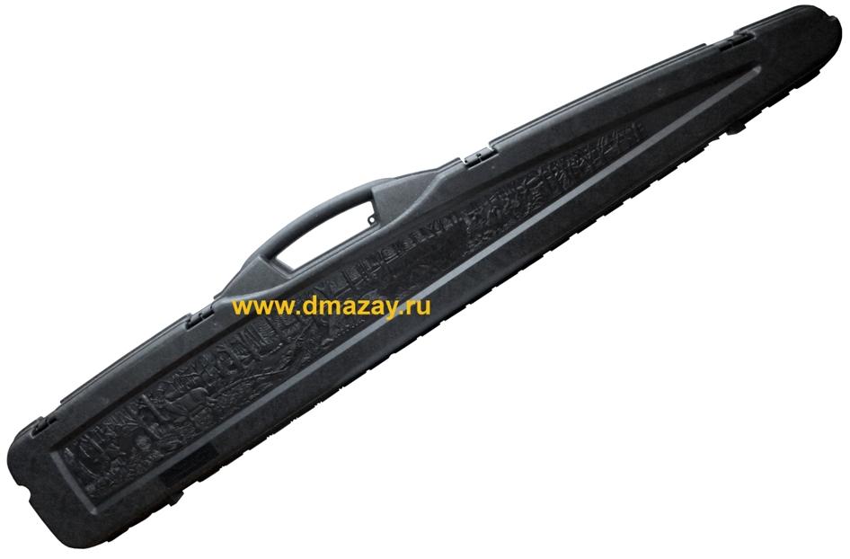 Футляр (кейс, чехол) ПЛАНО PLANO 1501 пластиковый черный для 1 ружья длиной до 132 см